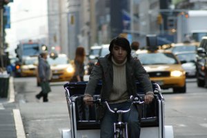 Urban Rickshaw